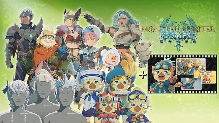 MHST3_デラックスキット