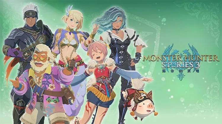 MHST3_レンジャー着せ替えDLC