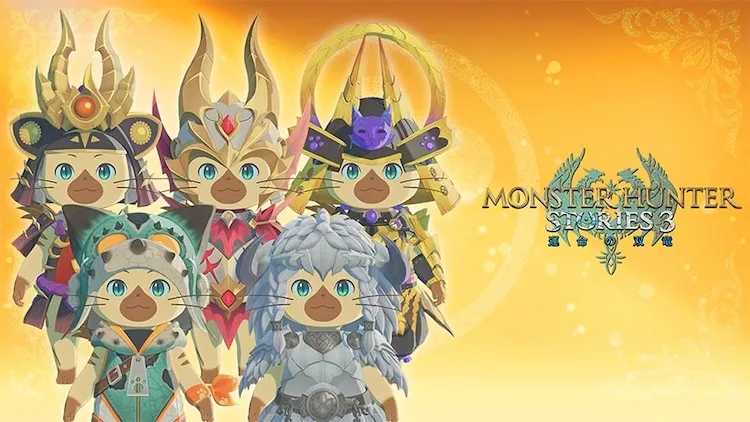 MHST3_ルディ着せ替えDLC