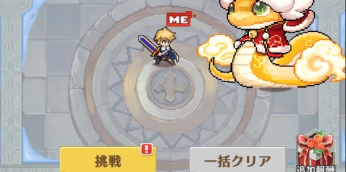 ドット勇者_雪夜_ボス