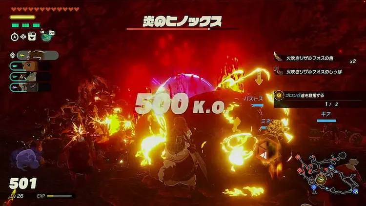 ゼルダ無双封印戦記_アーガスタ戦闘