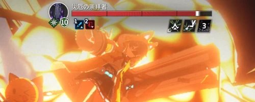 スターセイヴァー_511