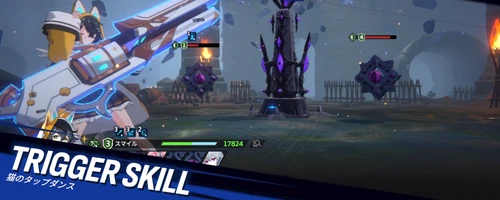 スターセイヴァー_512