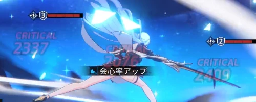 スターセイヴァー_601