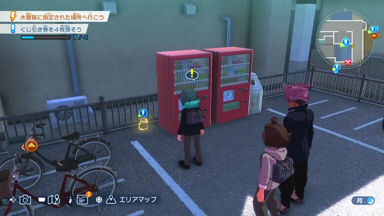 イナイレV_サブクエ1110-50-46