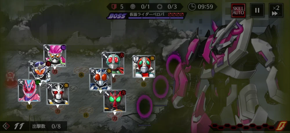 メイン4-10ハード攻略・編成例2_ライD