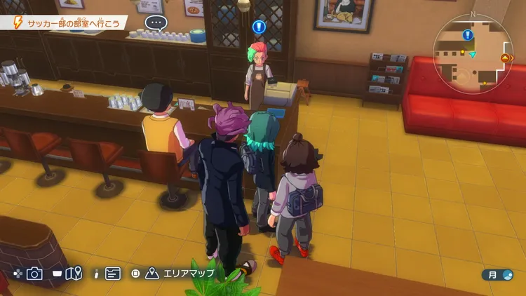 イナイレV_みどりさんの宝物_発生場所_周辺