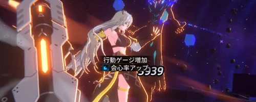 スターセイヴァー_535