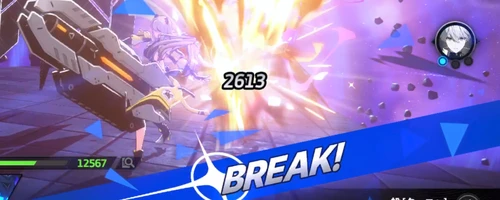 スターセイヴァー_536