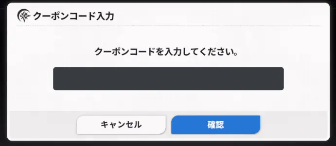 スターセイヴァー_96