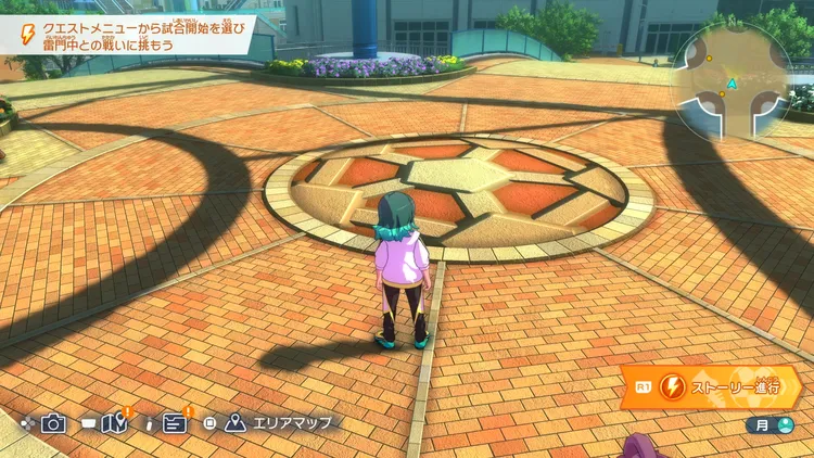 イナイレV_サッカーの聖地_場所_周辺