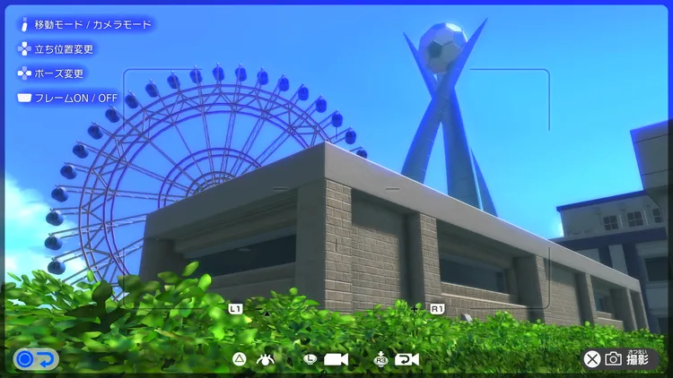 イナイレV_ガーデンの大観覧車_場所_周辺