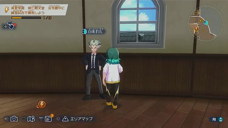 イナイレ_移動先に行き会話する