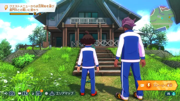 イナイレV_南雲原中の宿舎コテージ_場所_周辺