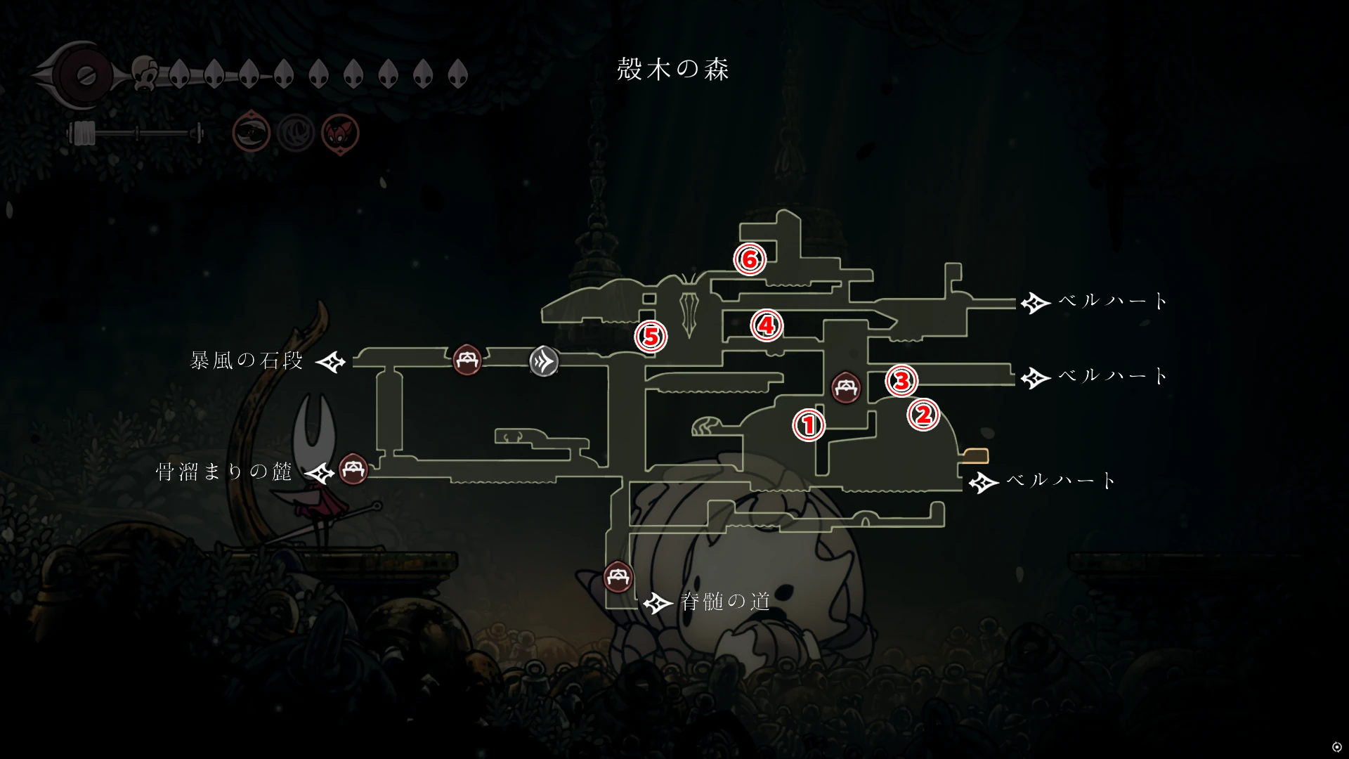 シルクソング_ポリップの儀式_チャート2マップ