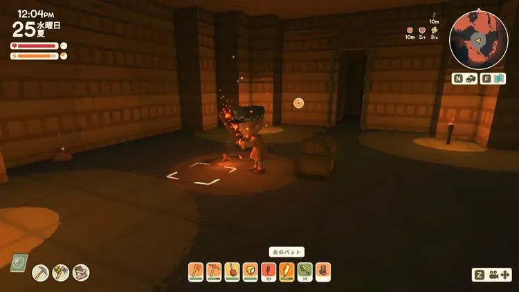 ディンカム_中盤_ディープマイン