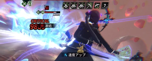 スターセイヴァー_514