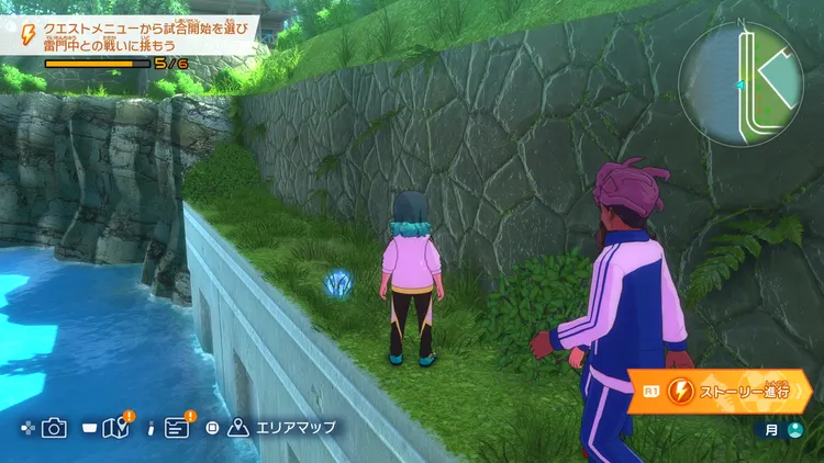 イナイレV_宿舎エリアの隠れたチェスト_場所_周辺