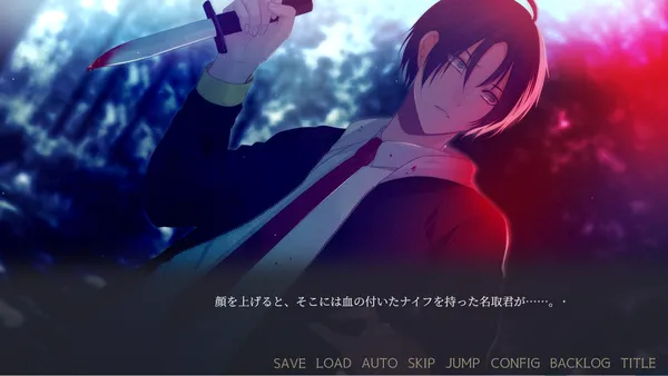 名取ヤンデレ_result