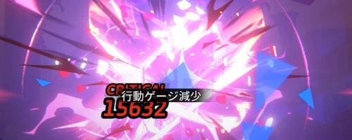 スターセイヴァー_540