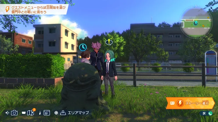 イナイレV_海坊主巡り・海公園編_場所_周辺