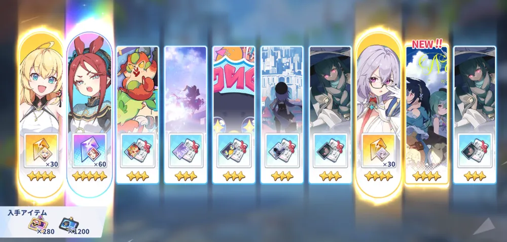 ステラソラ_キャラの重複獲得で入手可能