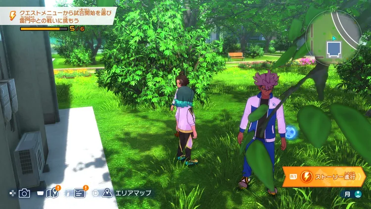 イナイレV_中央エリアの隠れたチェスト_場所_周辺