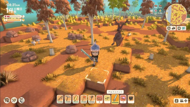 DInkum_アルファジャッカルー1