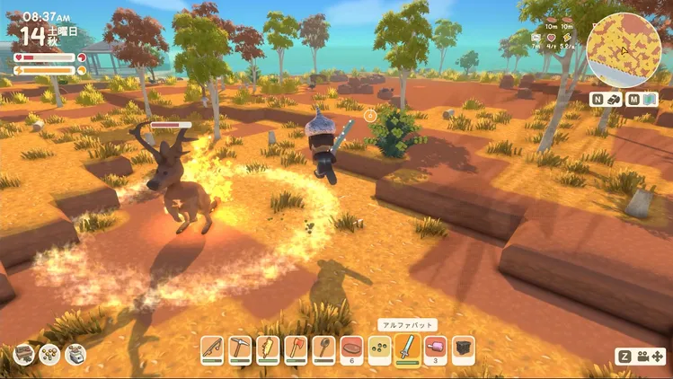 Dinkum_アルファジャッカルー2