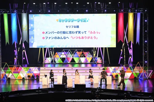 プロセカ_5th感謝祭_トークショー4