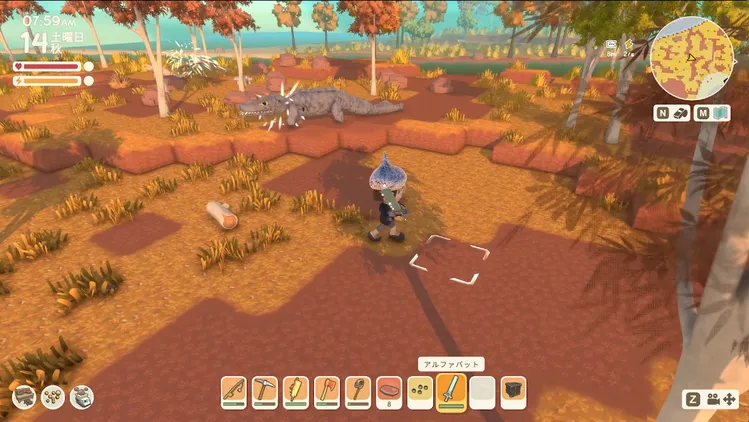 Dinkum_アルファワニ1