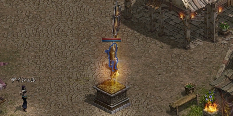 リネージュM_FREEZING_BULLETバフ