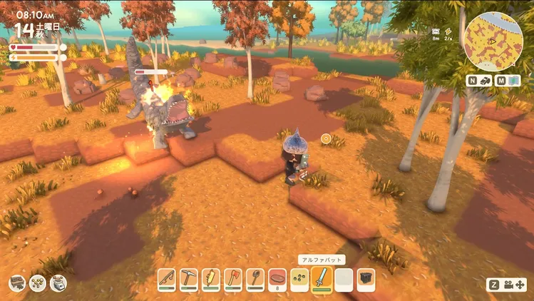 Dinkum_アルファワニ2