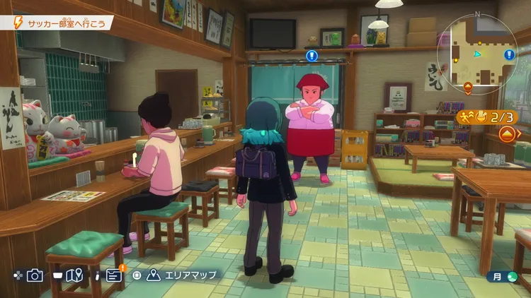 イナイレV_うどん屋の困りごと_発生場所_周辺