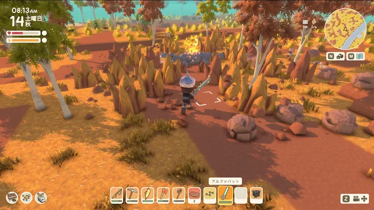 Dinkum_アルファワニ3