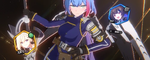 スターセイヴァー_101