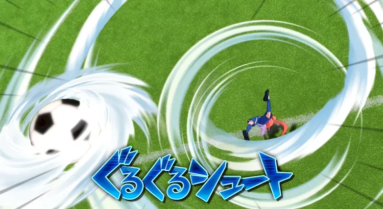 イナイレV_必殺技を使用する