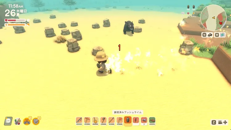 Dinkum_アルファブッシュデビル1