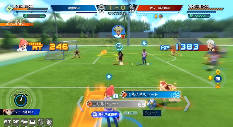 イナイレV_ディフェンダーの位置に気を付ける