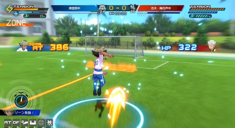 イナイレV_シュートATが上昇する_シュートチェイン前