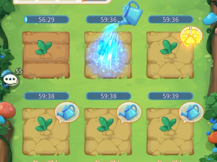 種まき&水やり・人参農園_百花ランブル