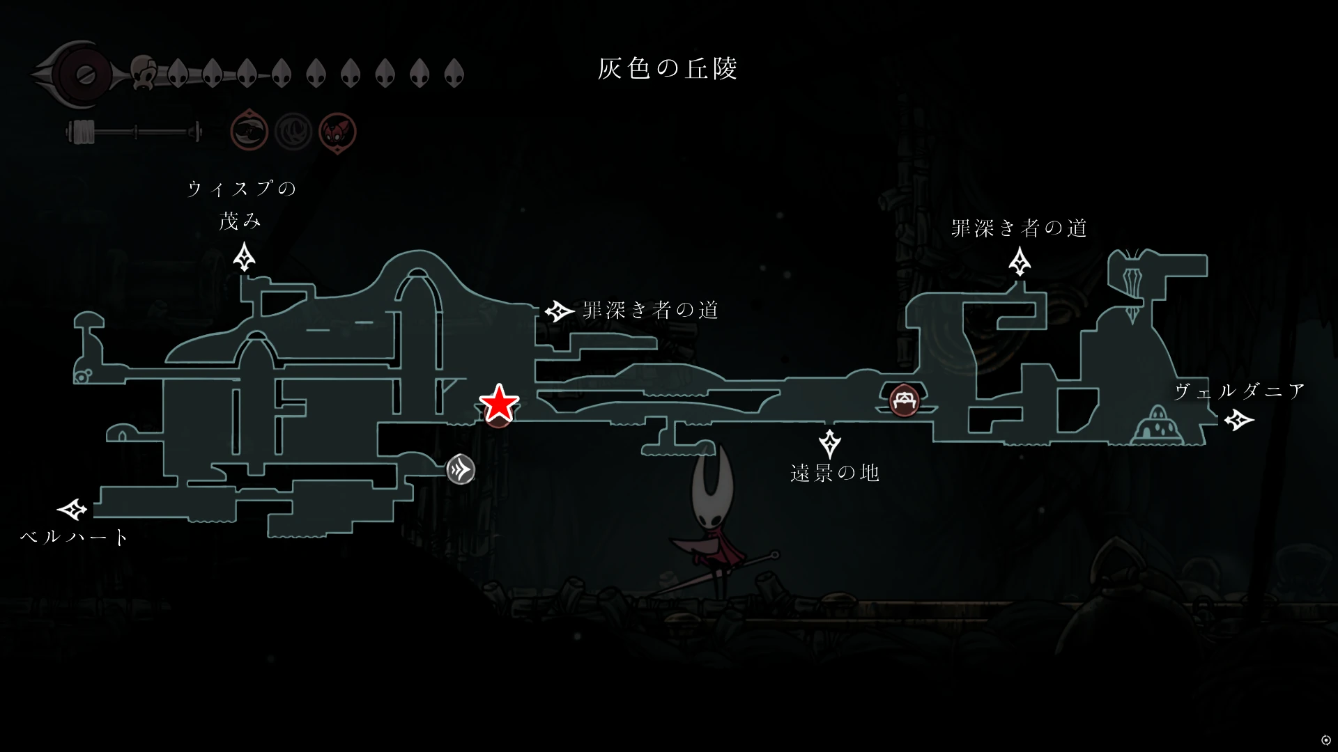 シルクソング_生態調査_チャート1−2