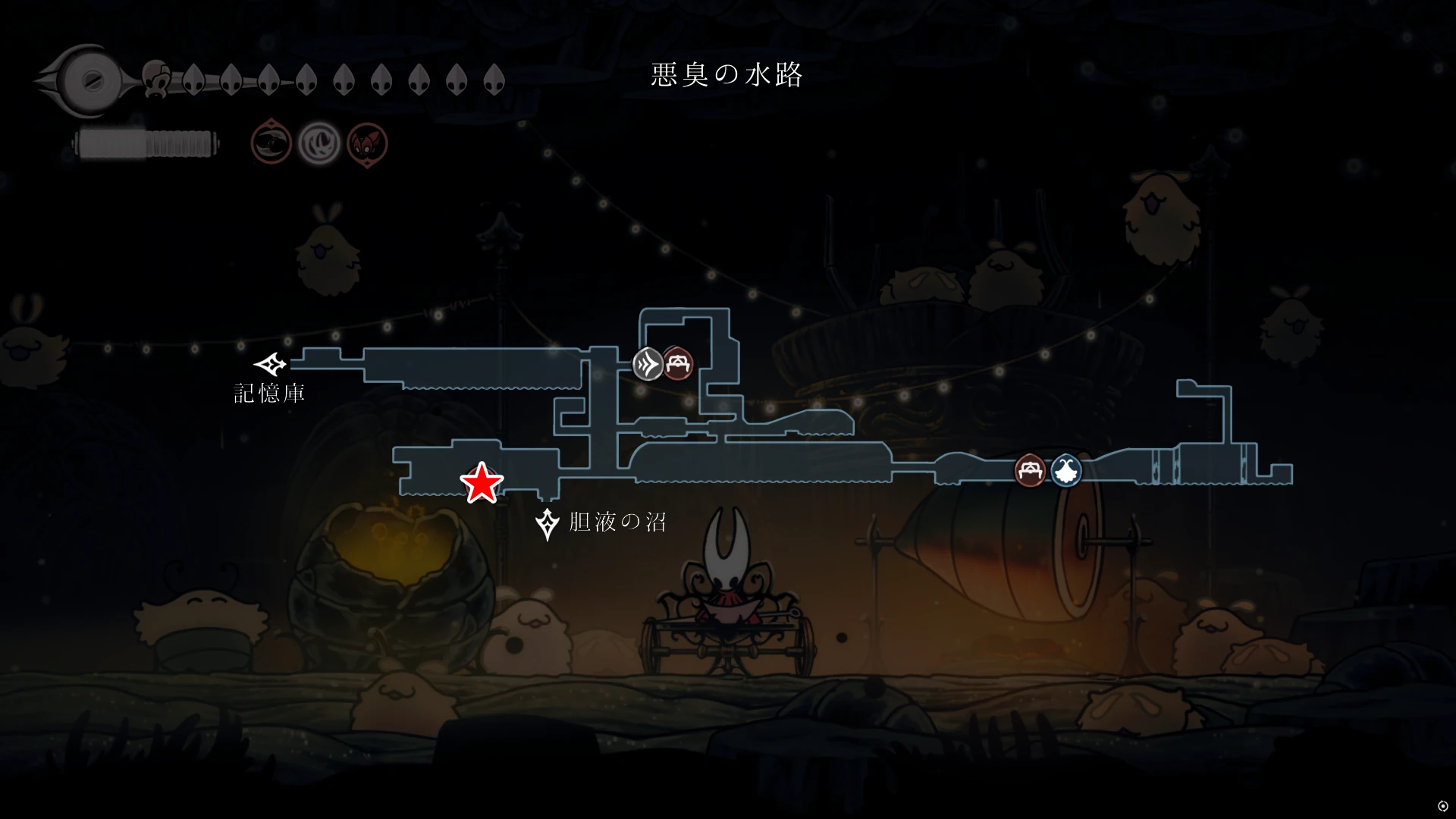 シルクソング_おぞましきエア＿チャート1−2