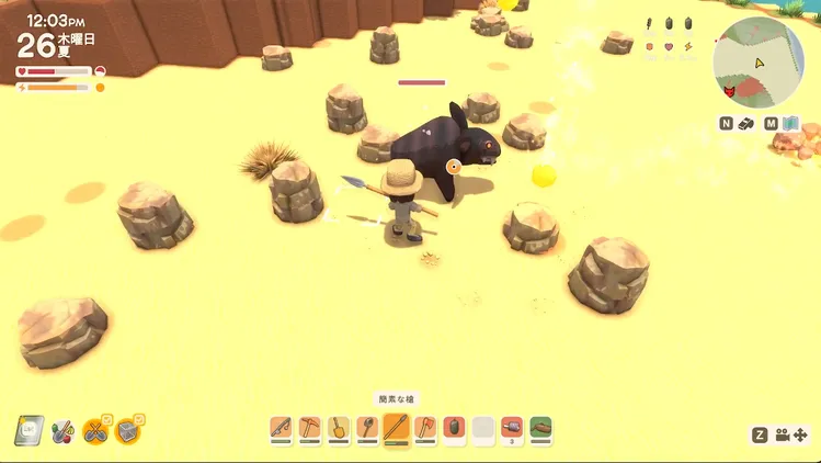 Dinkum_アルファブッシュデビル2