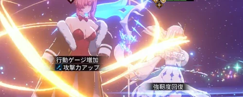 スターセイヴァー_521