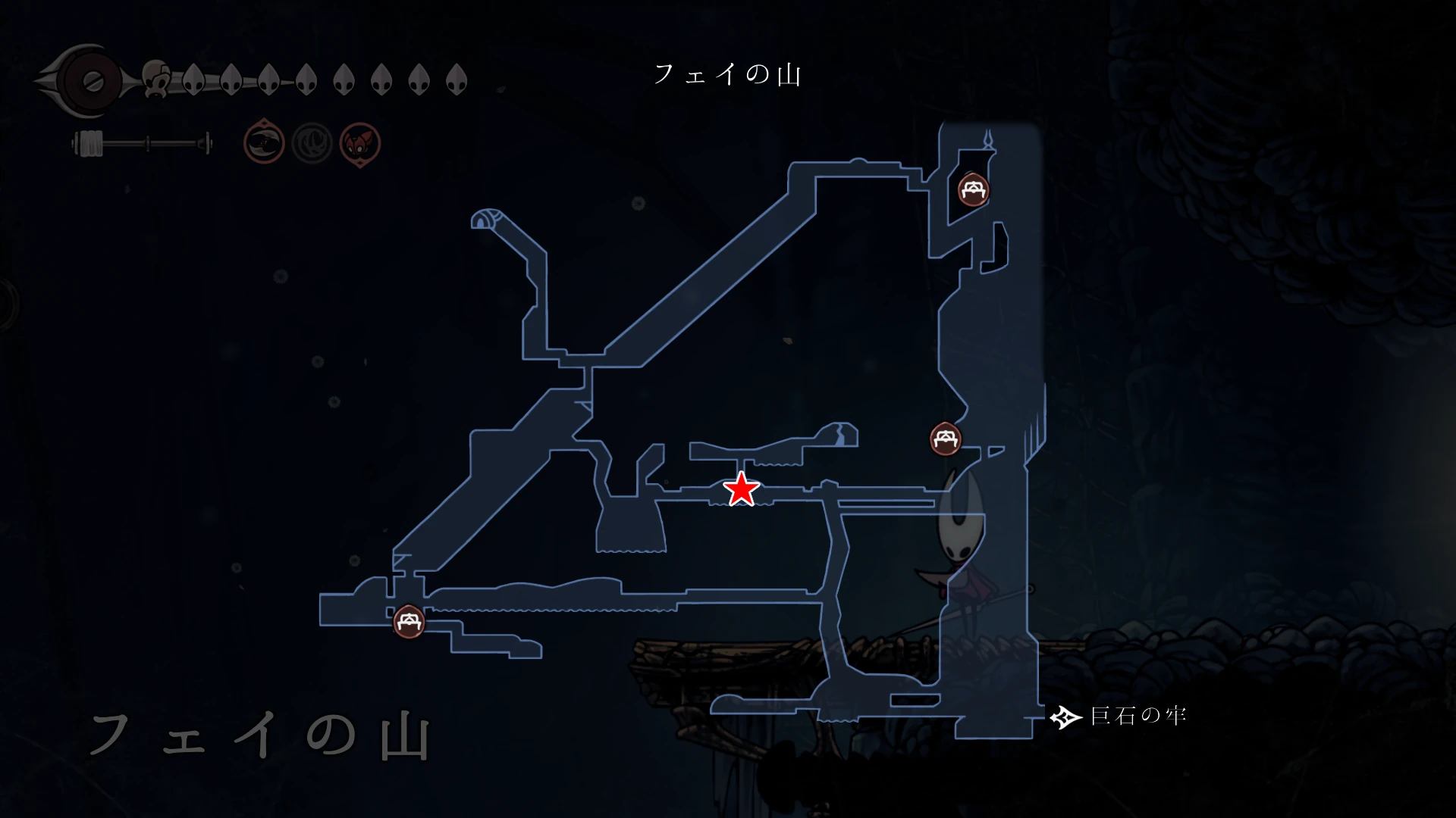 シルクソング_跳躍_フェイの山_マップ