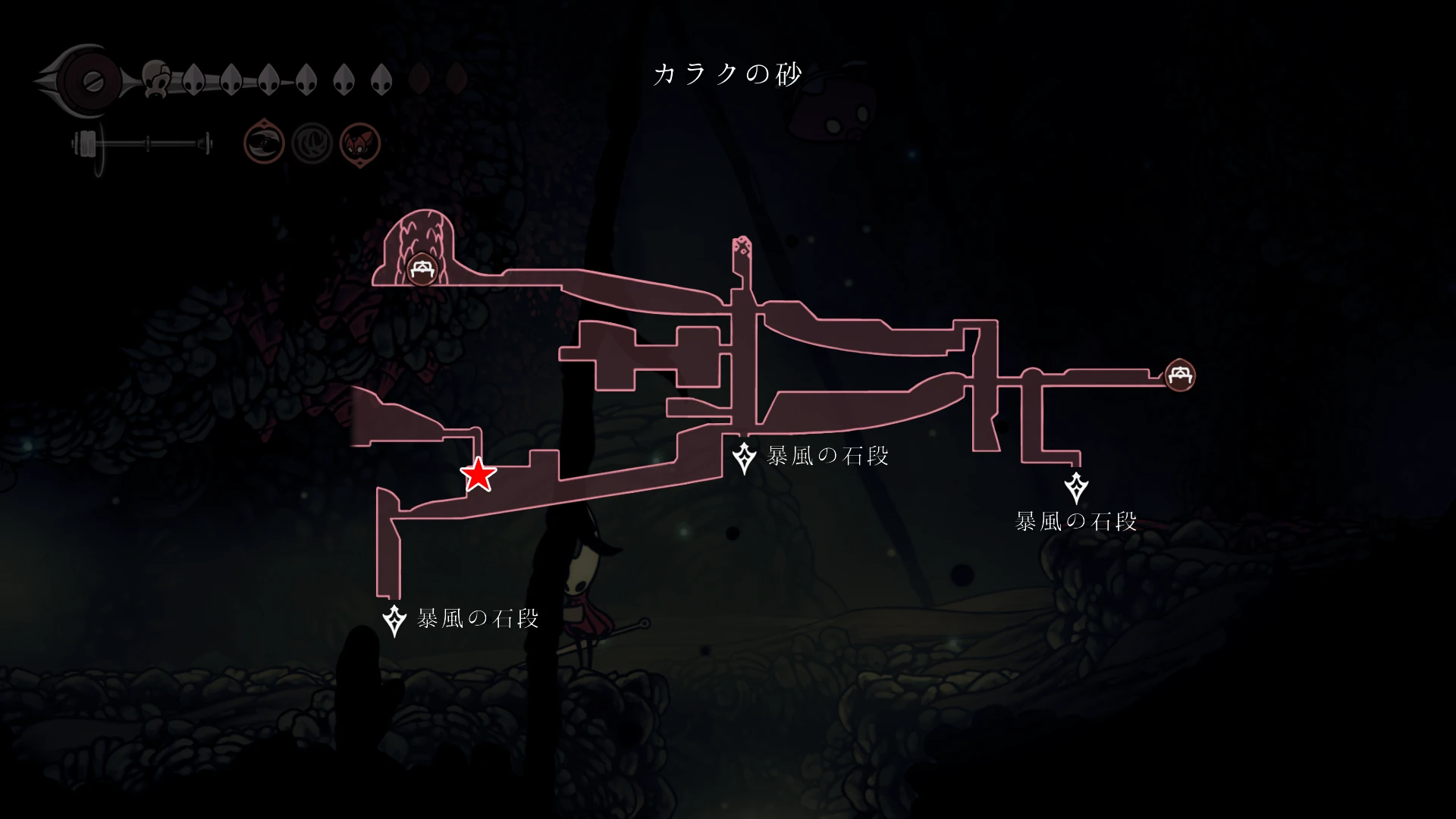 シルクソング_跳躍_カラクの砂_マップ