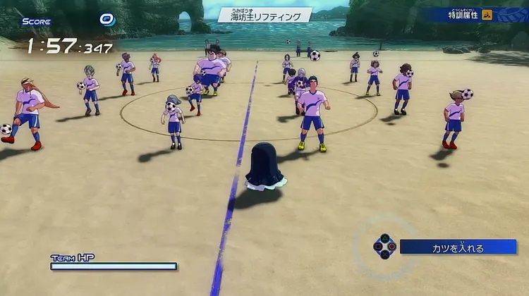 イナイレV_全体が見える位置を意識しよう