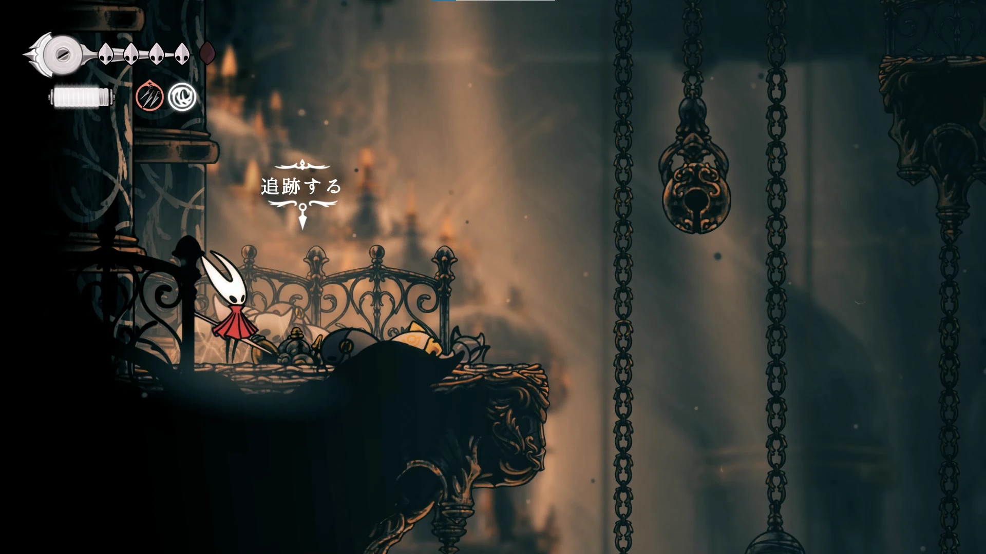 シルクソング_放浪のよろず屋_チャート2