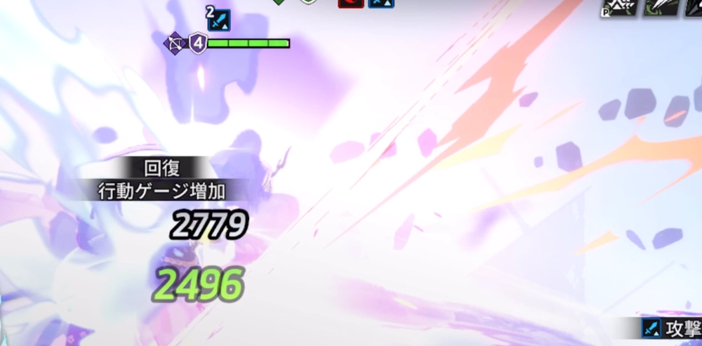 スターセイヴァー_レイシー_1